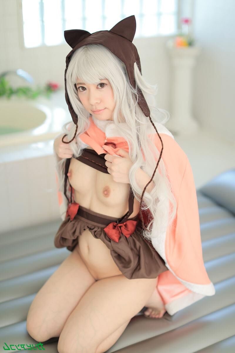 クルーミチノ