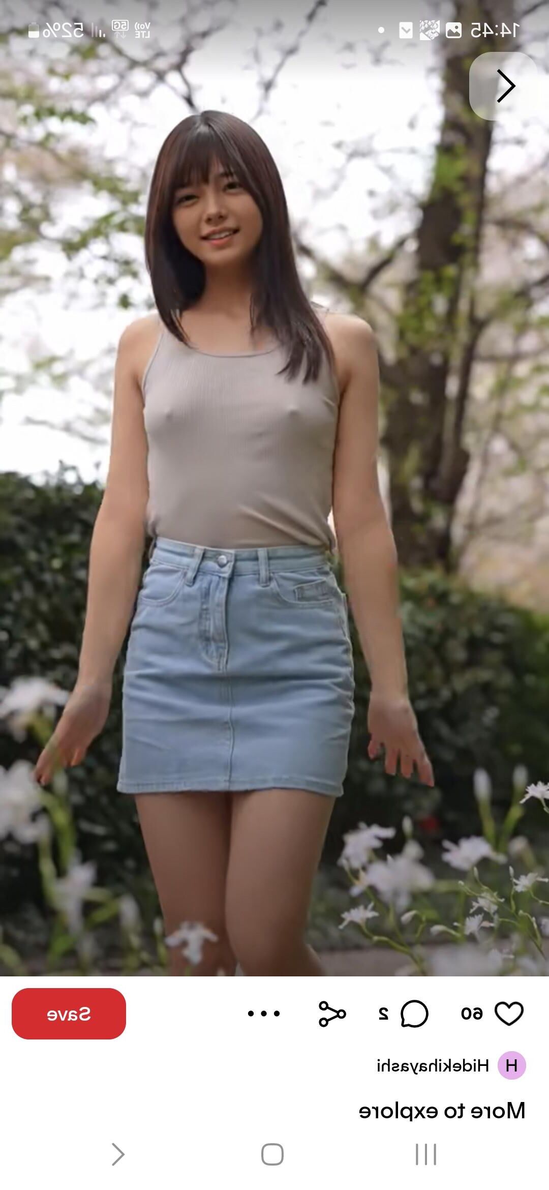 Braless 