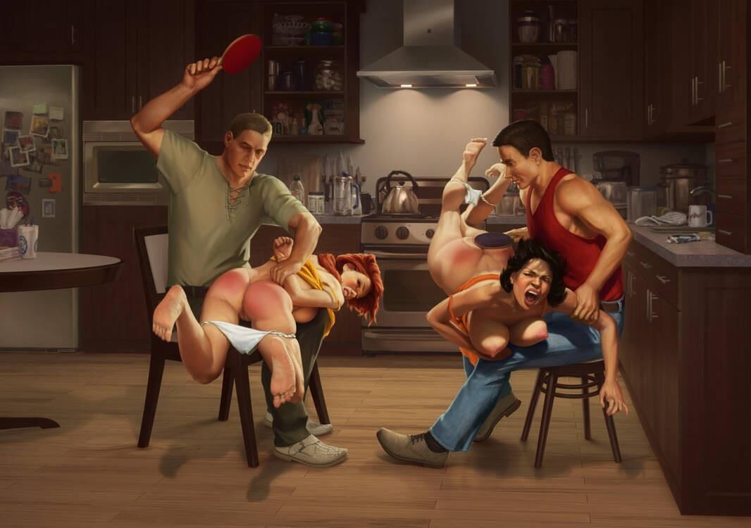 D home sweet home