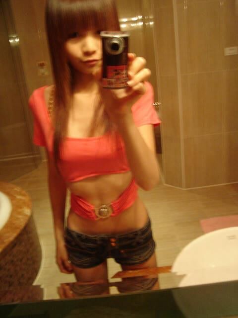 Asiaten heiße Shorts