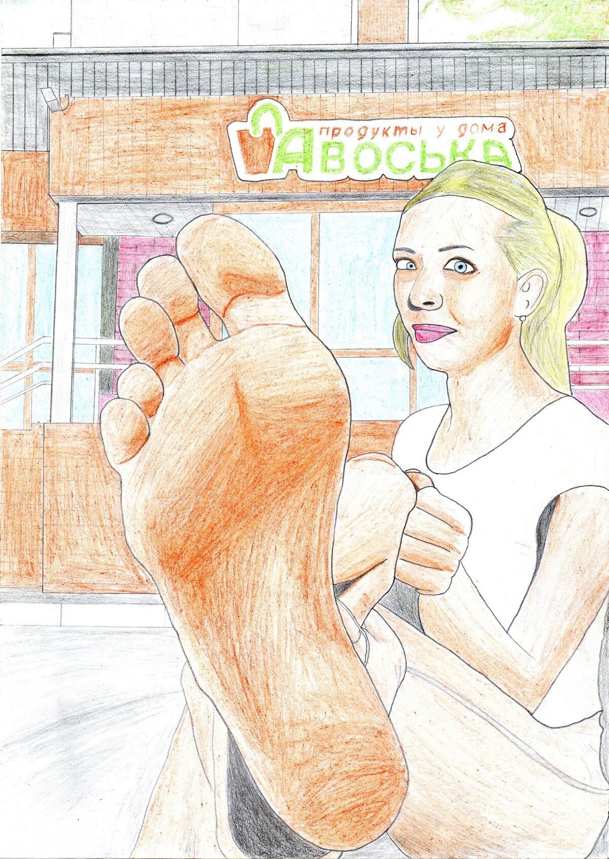 MalahovadonfeEtart (Archiv)
