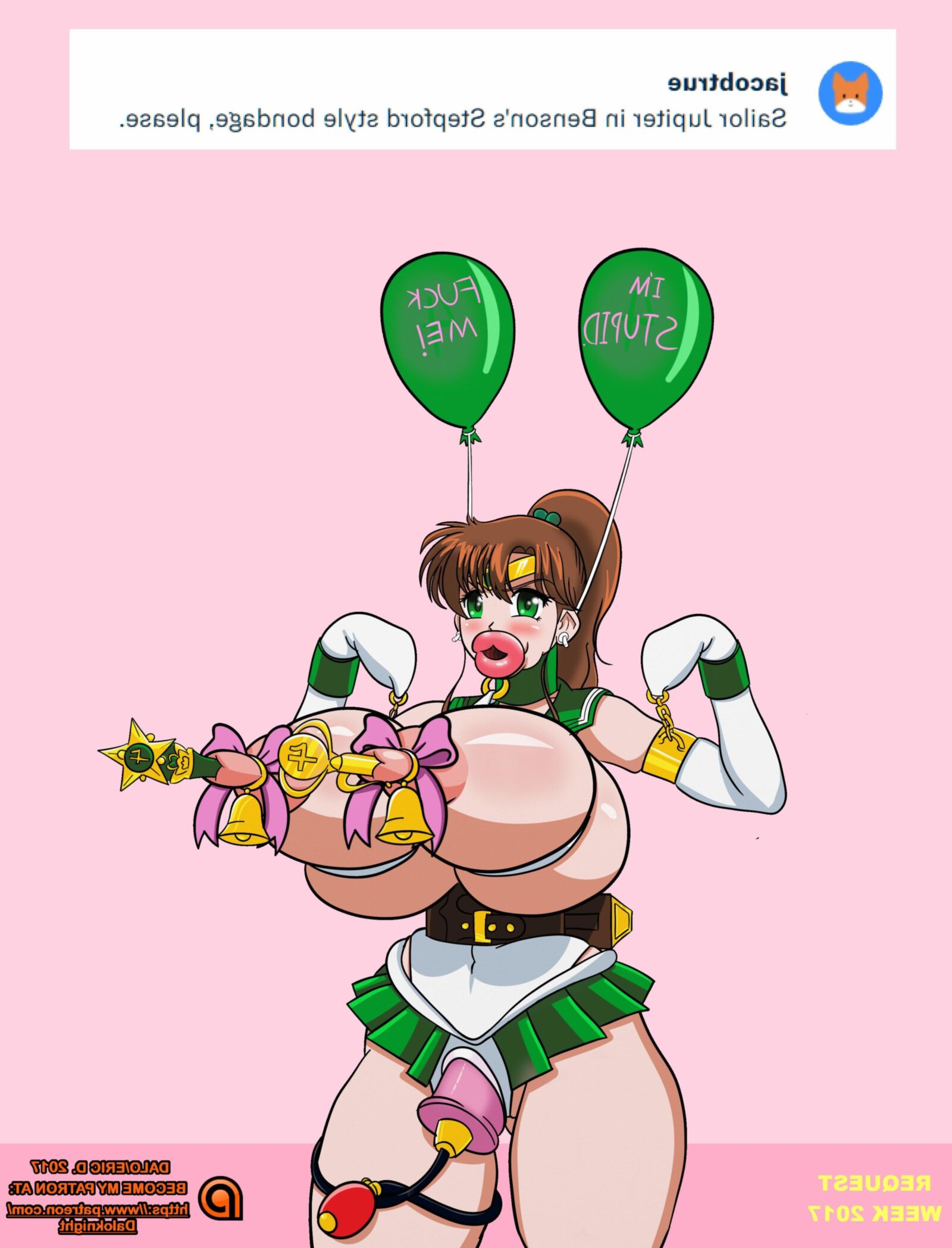 ダロナイト