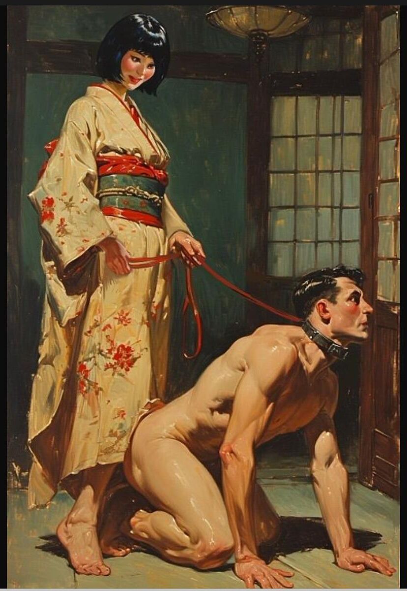 マスチャ