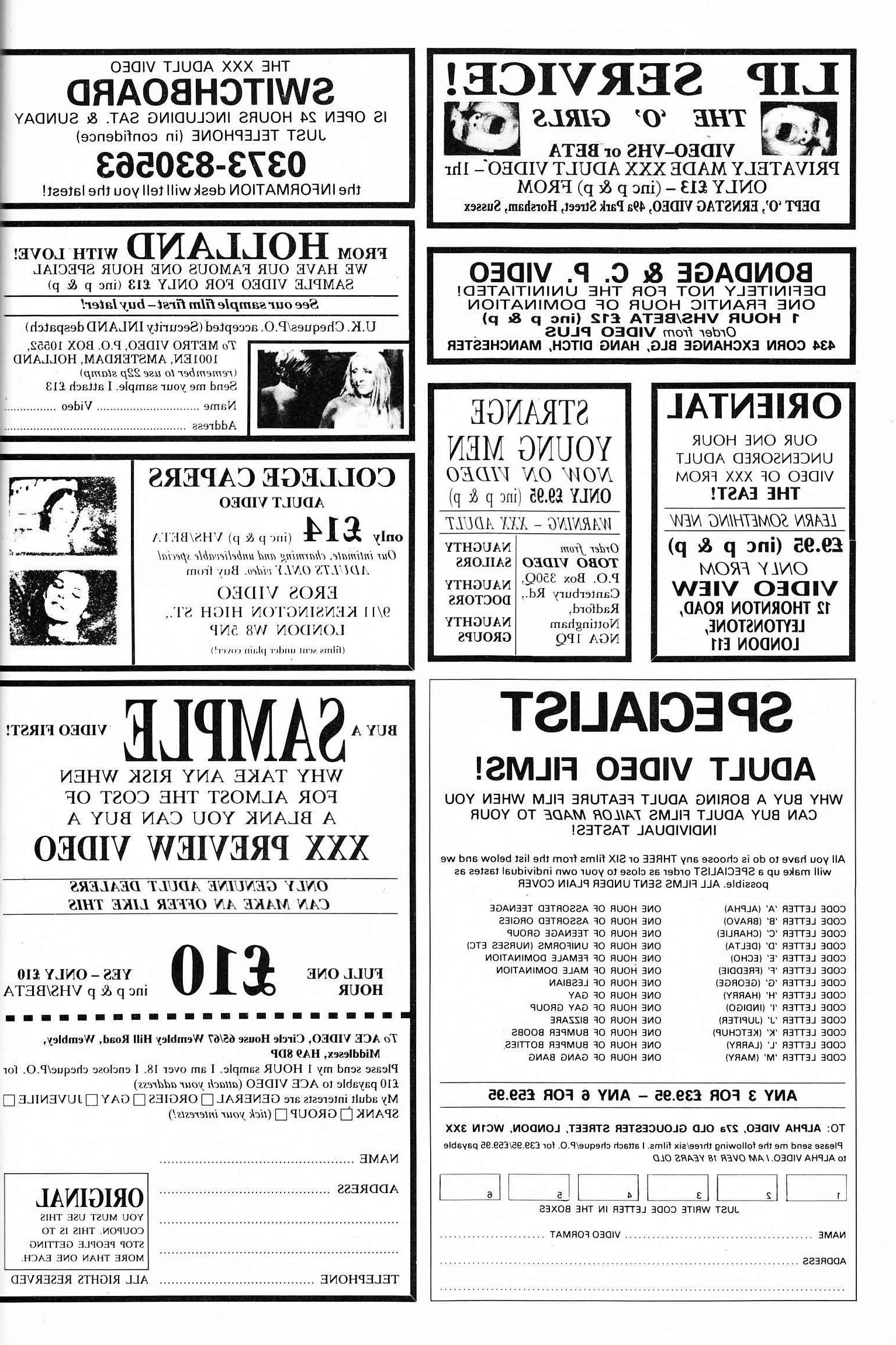 Razzle vol без полного сканирования