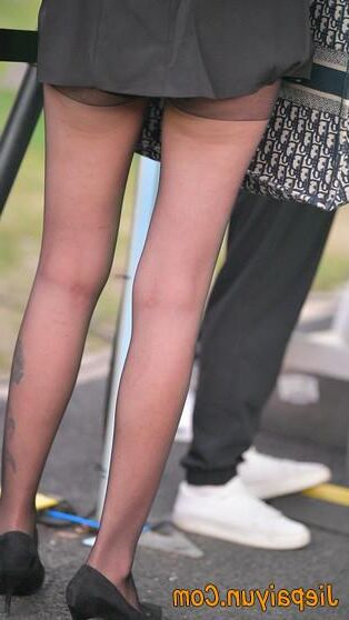 Miniskirt 
