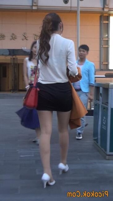 Miniskirt 