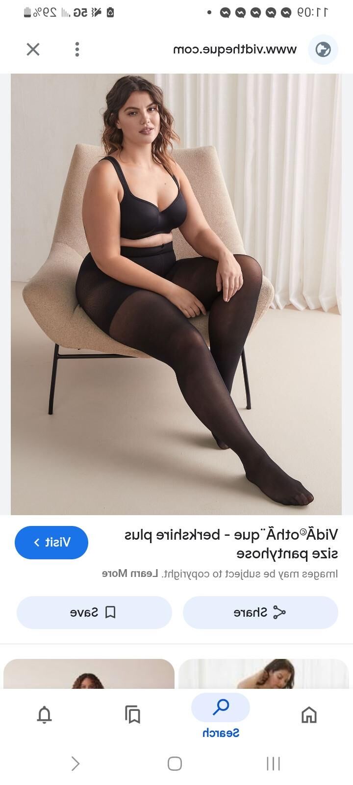 パンストの写真