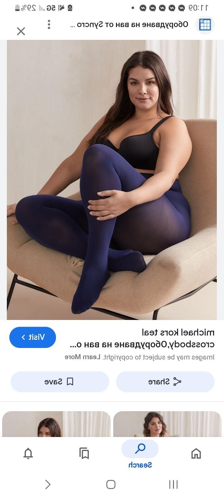 パンストの写真