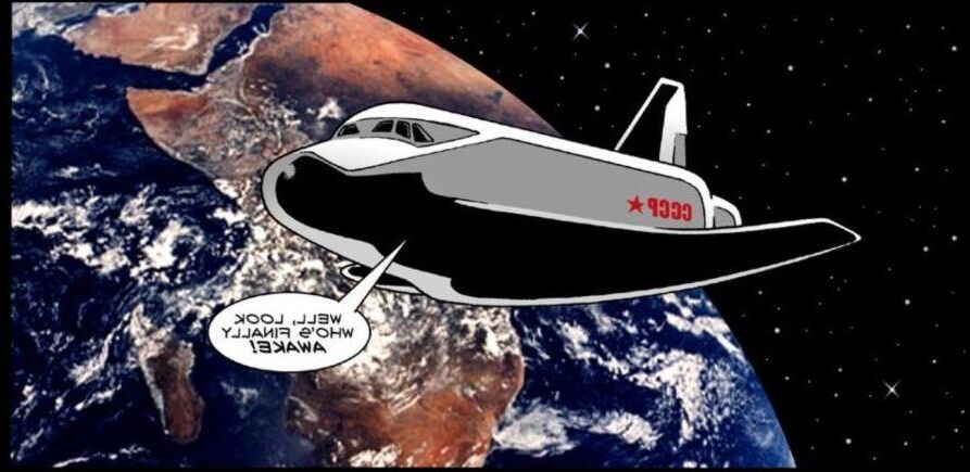 宇宙ランナージェームズ・レメイ