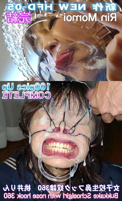 BDSMの楽しみ
