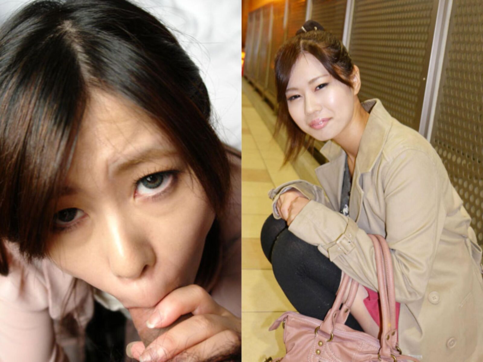 Japanese before and after 