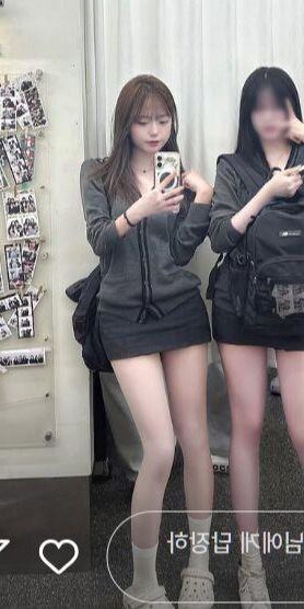 Miniskirt 