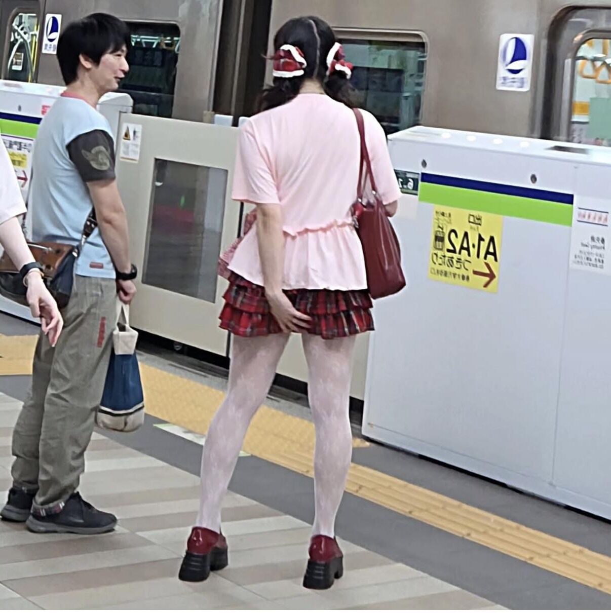 率直なタイツ